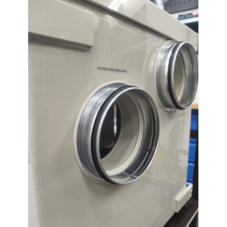 RECUBOX® OPEN RX 04/300 - 480 m3/h. (uitneembare warmteterugwinwisselaar in behuizing, warmteterugwinning, WTW-unit)